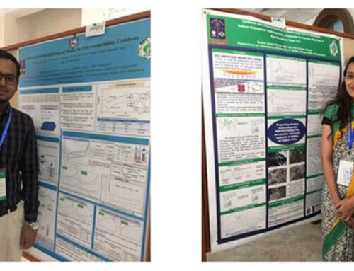 Imran Hossain and Subha Islam Win ‘Best Poster Awards’
